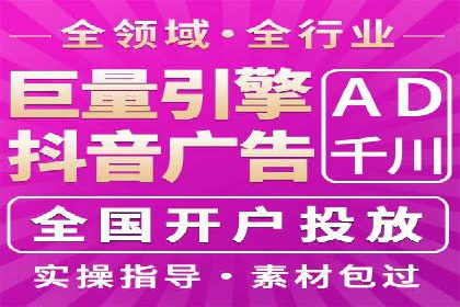 谷歌SEM实战案例：跨境电商广告投放技巧